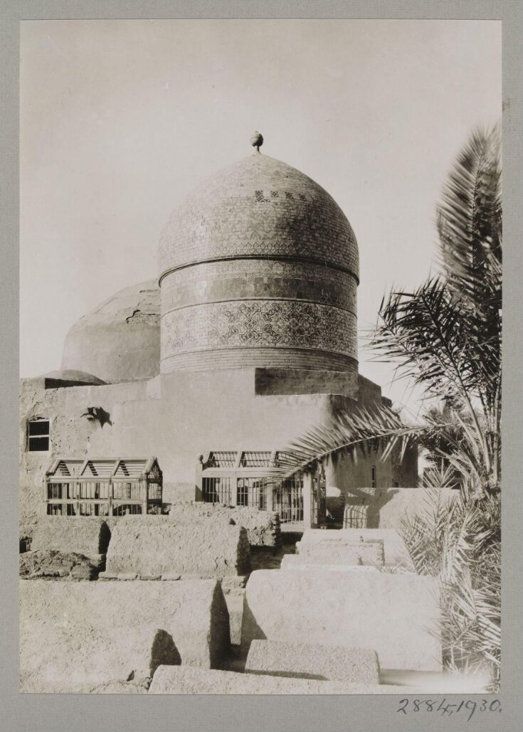 Mausoleum of Shaykh Ma'ruf al-Kharki, Baghdad top image