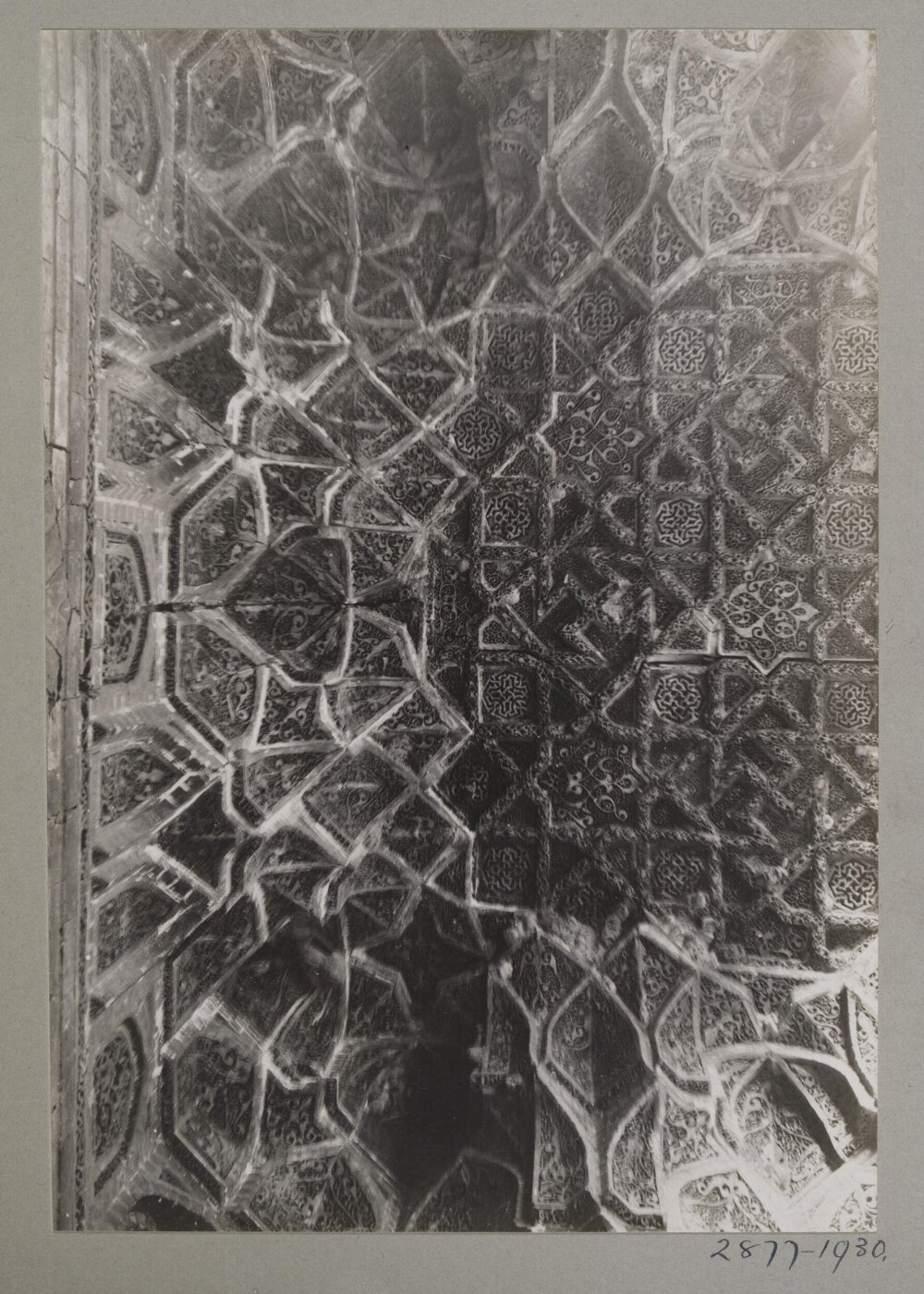 K.A.C. Creswell, Photograph