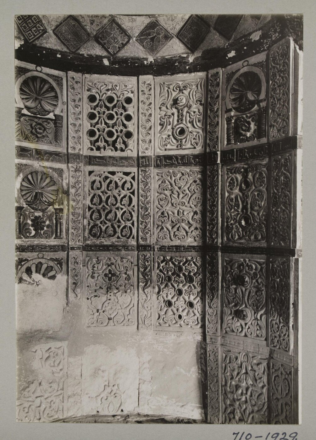 K.A.C. Creswell, Photograph