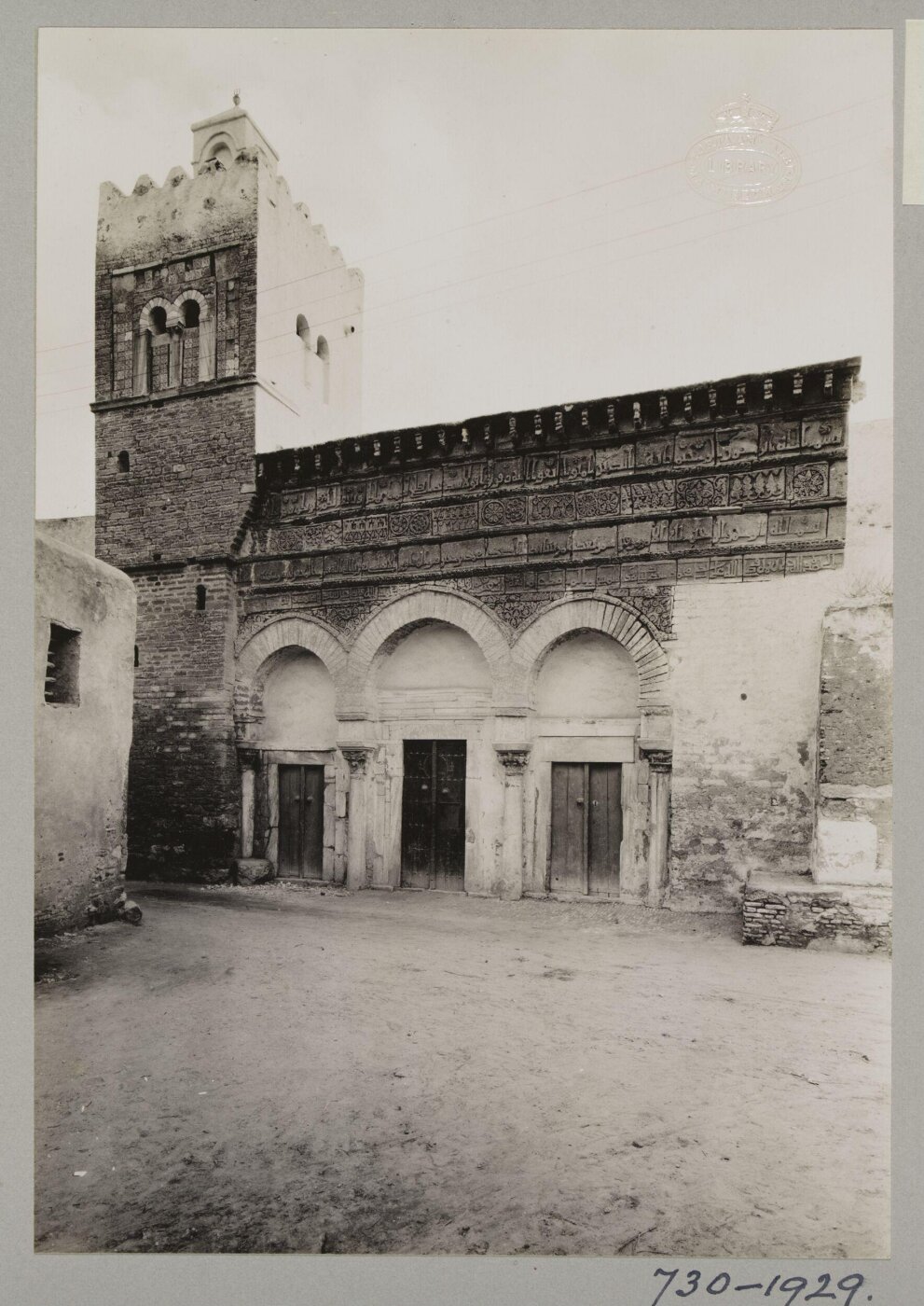 K.A.C. Creswell, Photograph