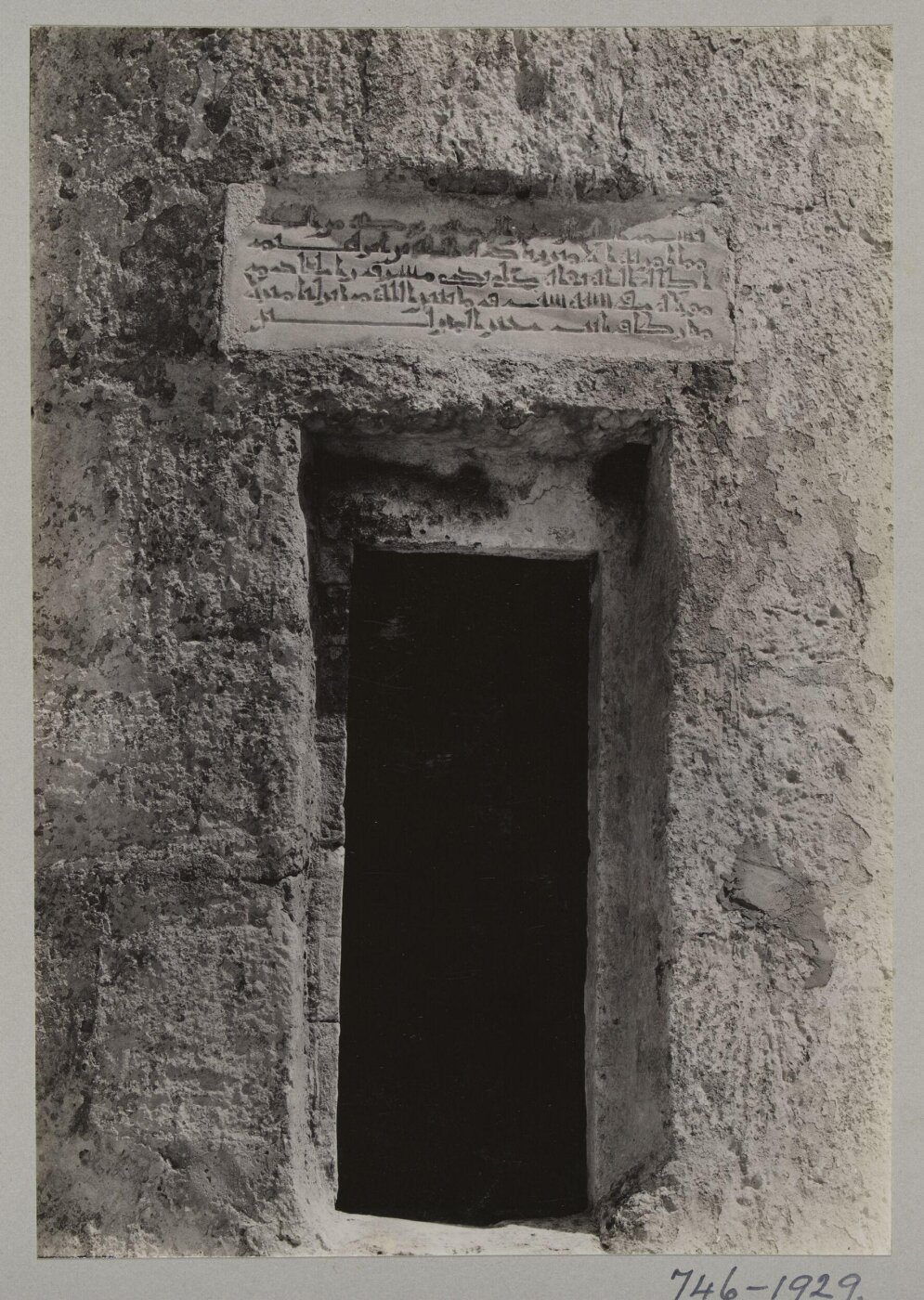 K.A.C. Creswell, Photograph