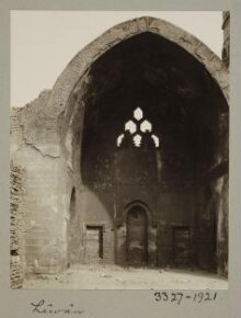 The iwan of the funerary khanqah of Mamluk Princess Tughay (Umm Anuk), Cairo thumbnail 1
