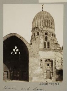 The dome and iwan of the funerary khanqah of Mamluk Princess Tughay (Umm Anuk), Cairo thumbnail 1