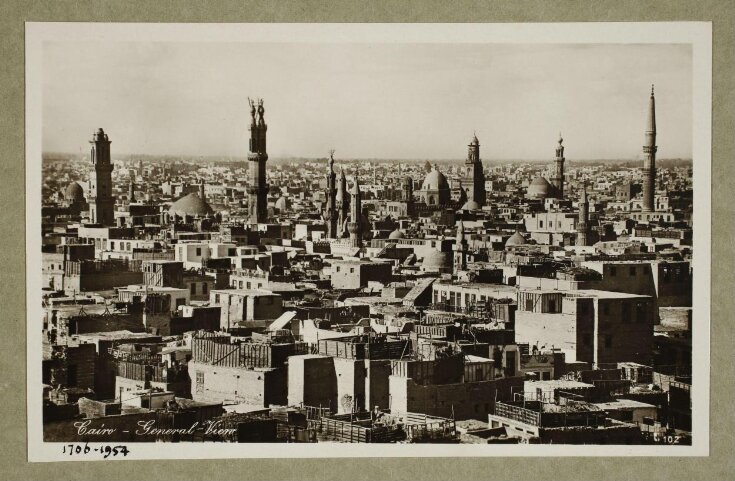General view over Historic Cairo image