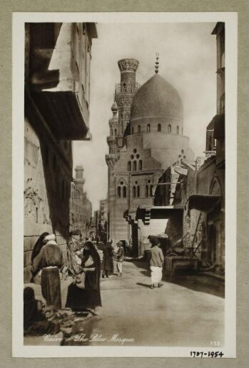 Dome and minaret of the funerary madrasa of Amir Khayrbak, Cairo