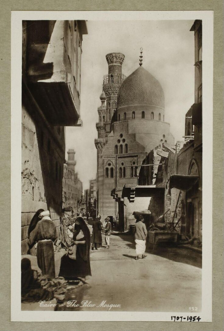 Dome and minaret of the funerary madrasa of Amir Khayrbak, Cairo image