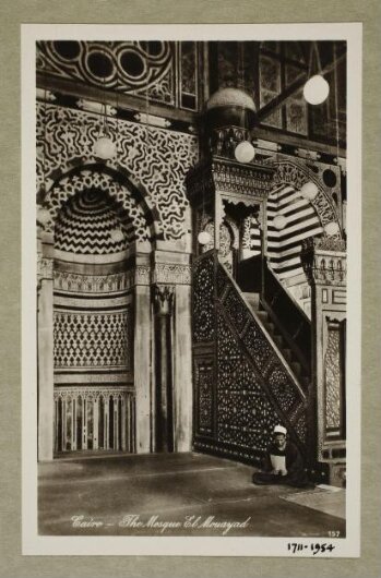 The minbar of the funerary mosque of Mamluk Sultan al-Mu'ayyad Shaykh, Cairo