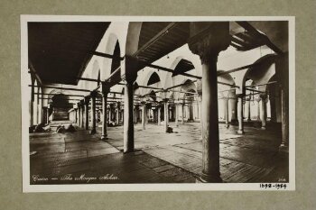 Interior view in al-Azhar mosque, Cairo