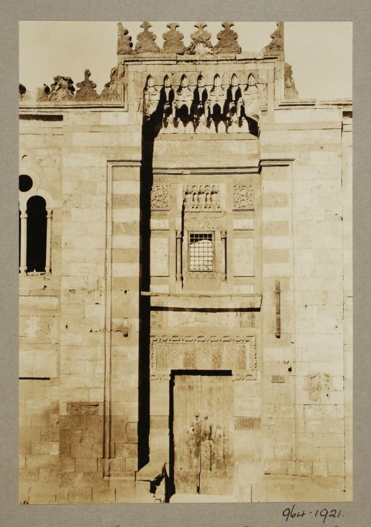 The southwest entrance of the mosque of Qadi Yahya Zayn alDin in Bulaq