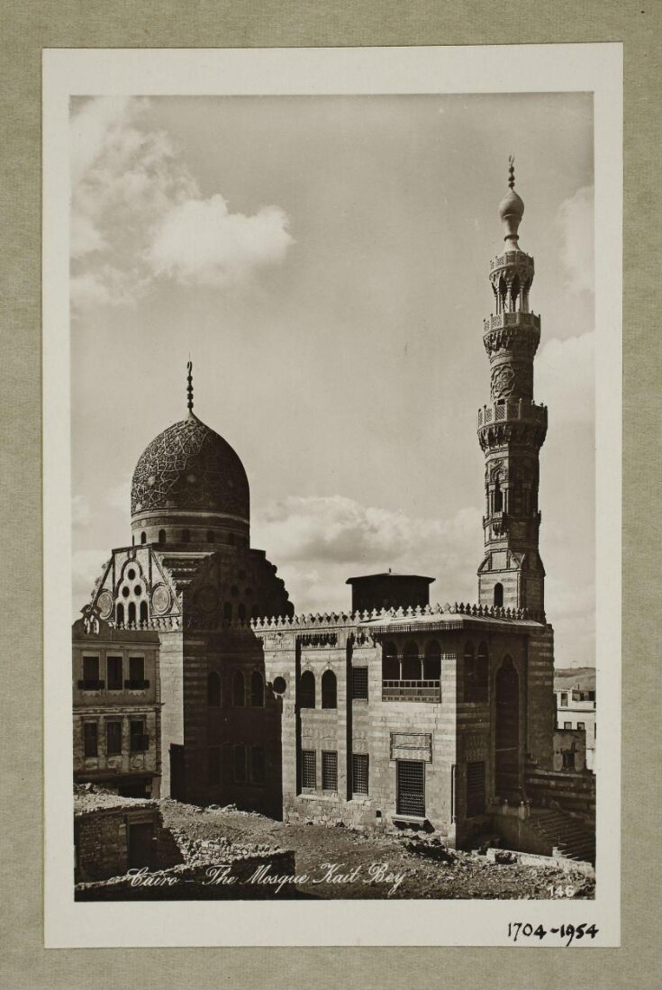 Funerary mosque of Mamluk Sultan al-Ashraf Qaytbay, Cairo image