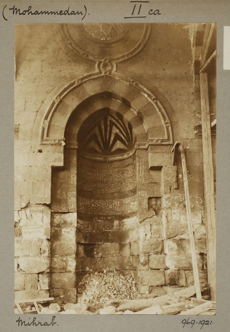K.A.C. Creswell, The mihrab of the mosque of Qadi Yahya Zayn al-Din in Bulaq, Cairo