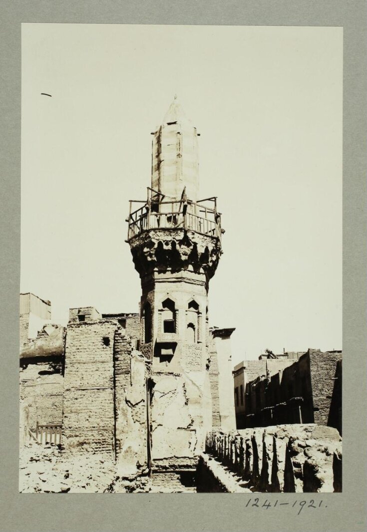 Minaret of the mosque of al-‘Ayni, Cairo top image