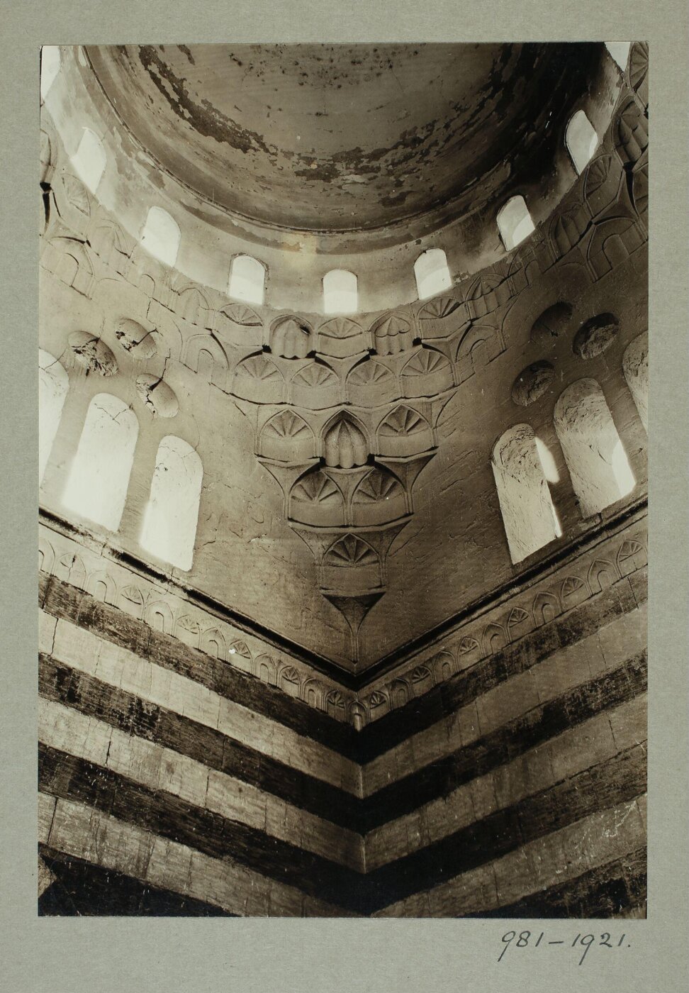 K.A.C. Creswell, Pendentive of dome at the mausoleum of Saba‘ Banat, Cairo