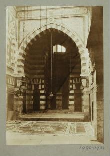 Northwest iwan of the mosque of Mamluk Amir Azbak al-Yusufi, Cairo thumbnail 1