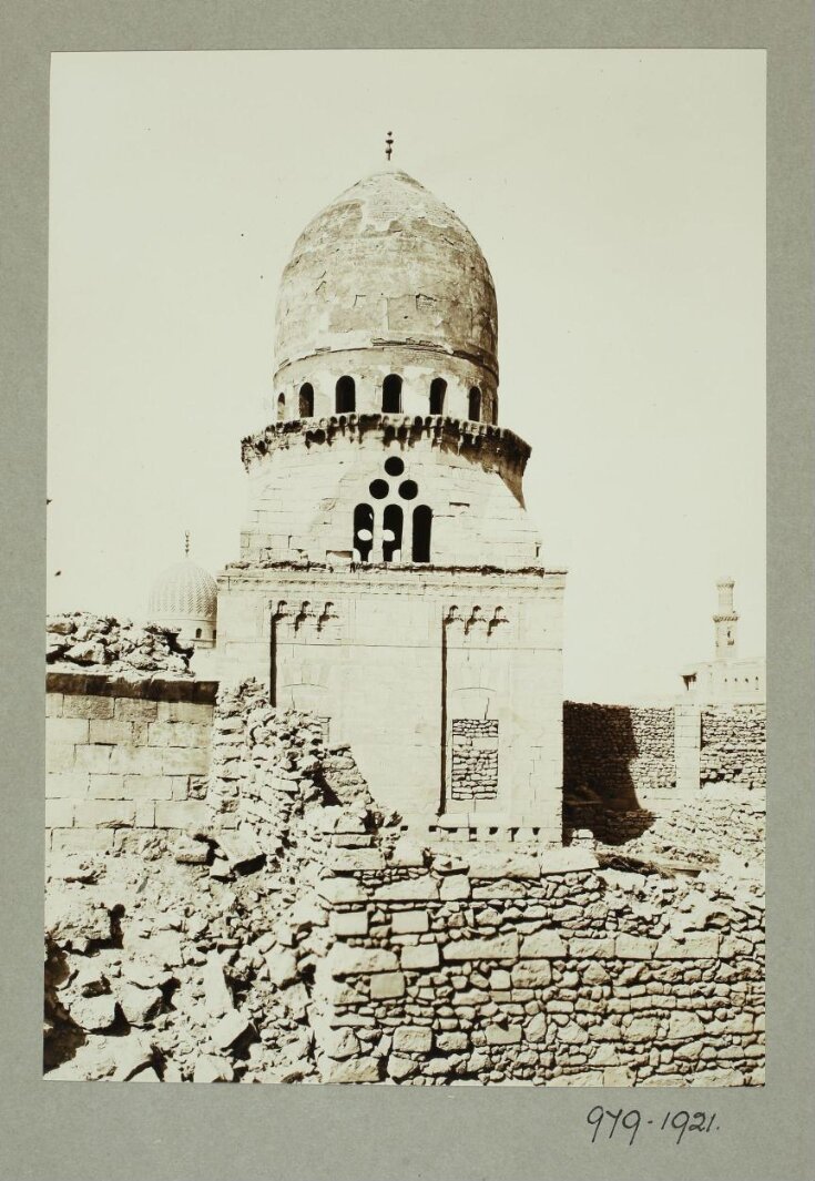 Mausoleum of Saba‘ Banat, Cairo top image