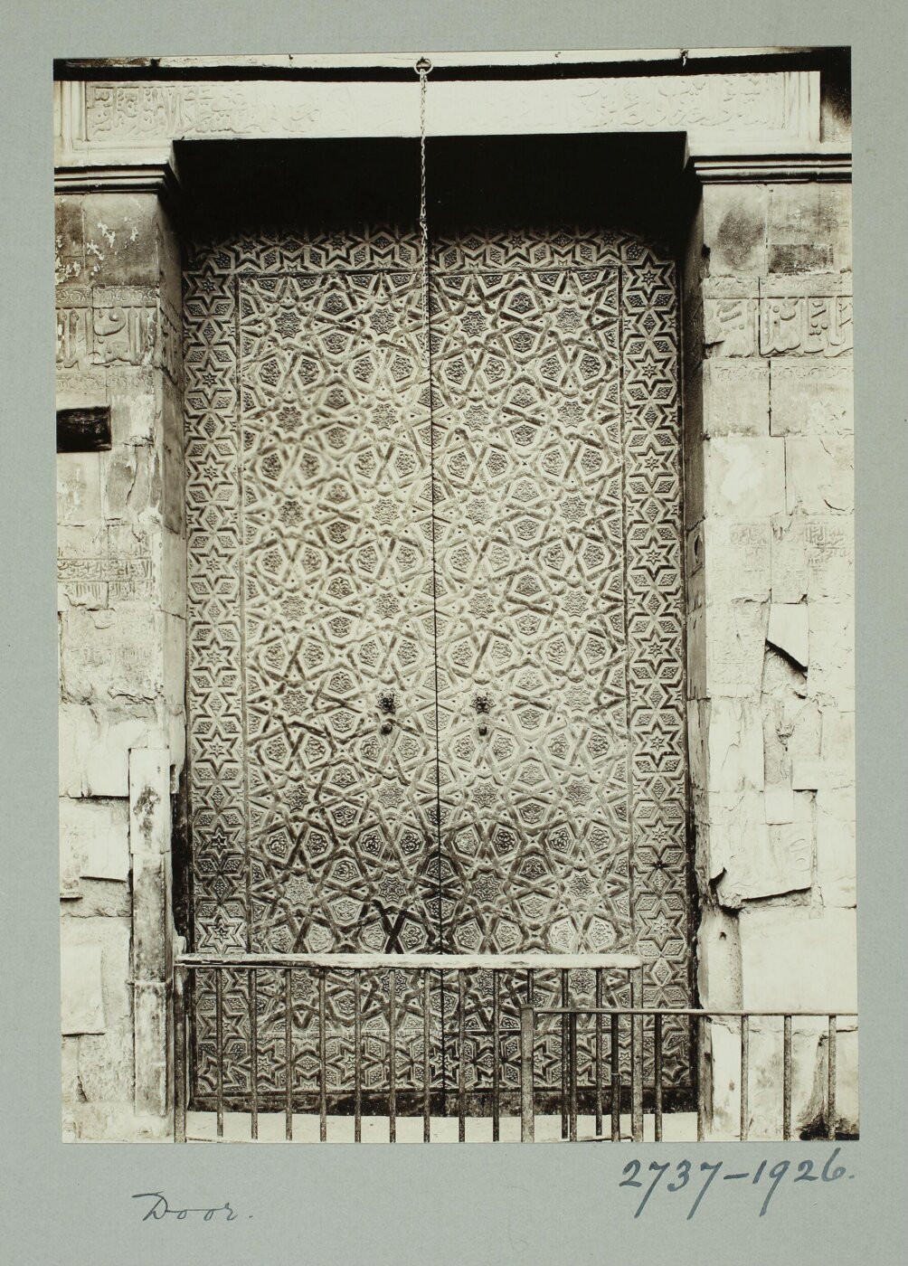K.A.C. Creswell, The bronze entrance door of the funerary complex of Mamluk Sultan al-Mansur Qalawun, Cairo