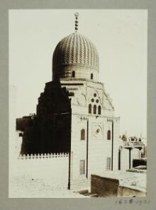 Mausoleum of Mamluk Amir Tarabay al-Sharifi, Cairo thumbnail 1