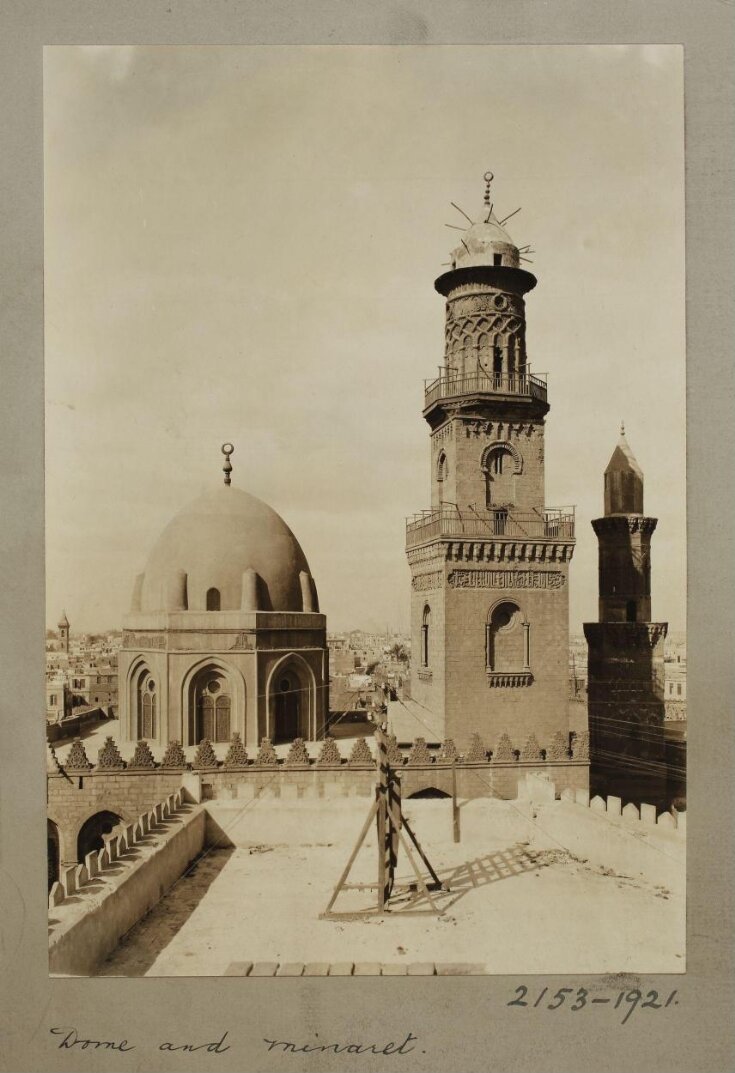 Dome and minaret of the funerary complex of Mamluk Sultan al-Mansur Qalawun, Cairo top image