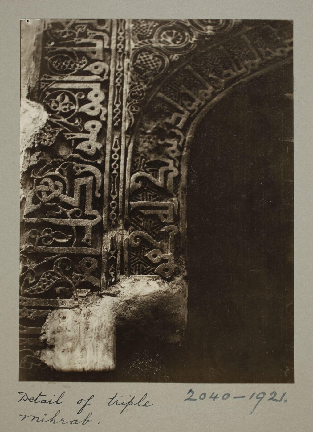 K.A.C. Creswell, Detail of triple mihrab in the mosque of Ikhwat Sayyidna Yusuf, Cairo