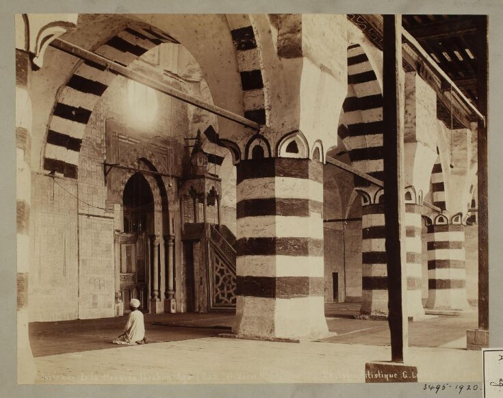 The mihrab and minbar of the Mosque of Mamluk Amir Aqsunqur (Blue mosque), Cairo top image
