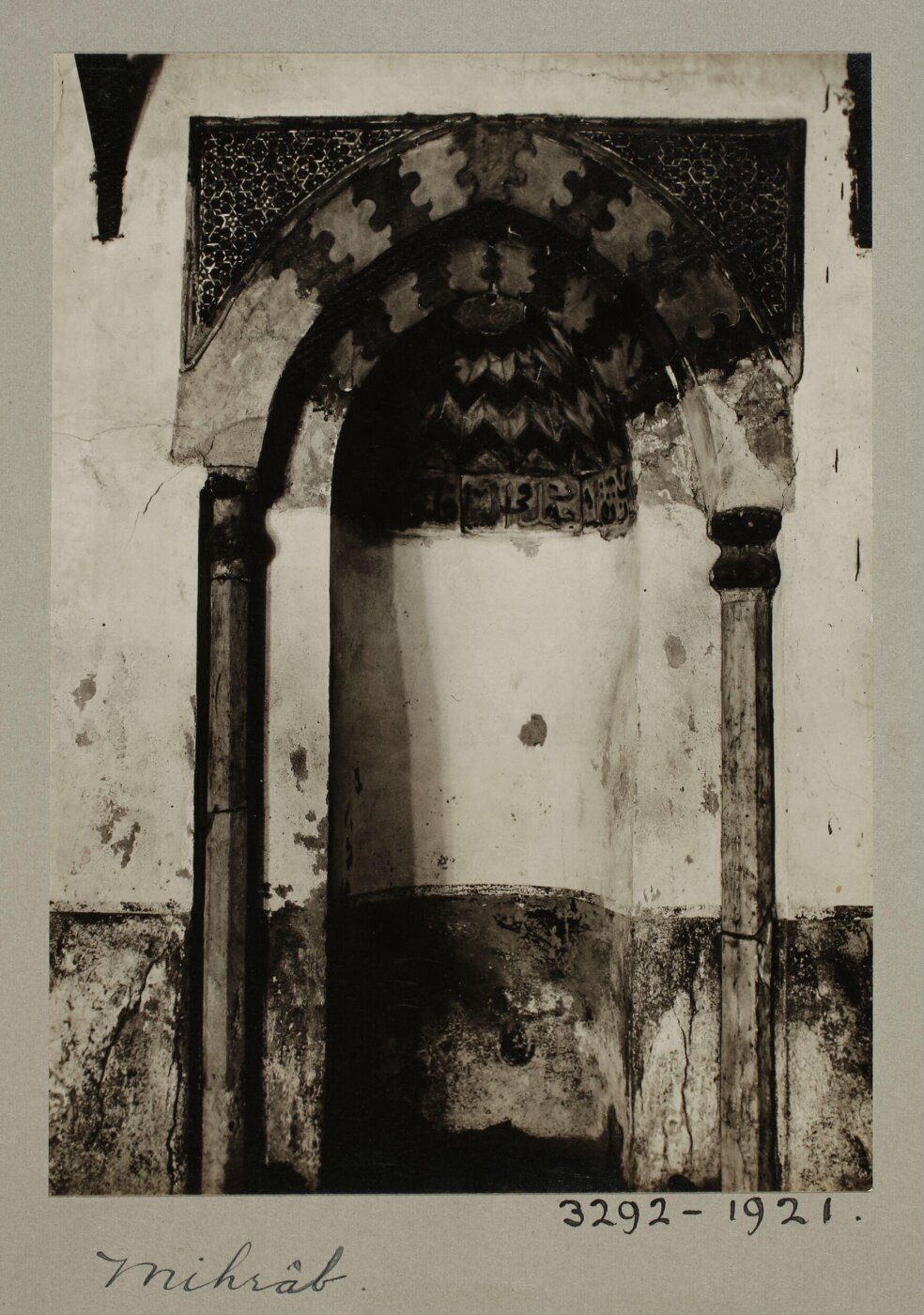 K.A.C. Creswell, Mihrab of the mosque of Mamluk Amir Aydumur al-Bahlawan, Cairo