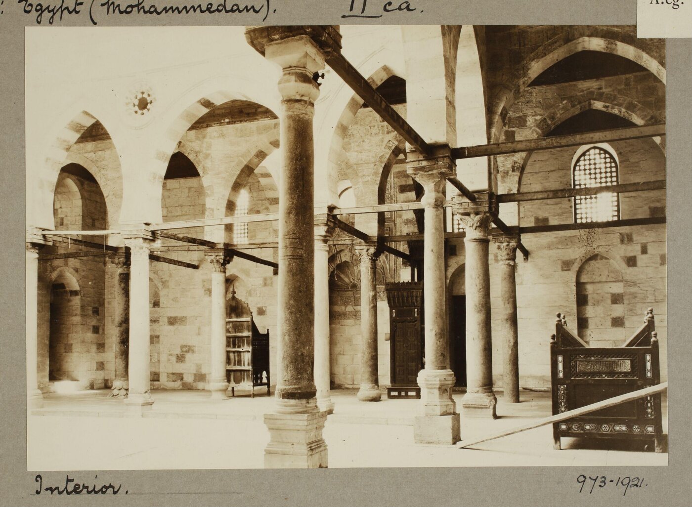K.A.C. Creswell, The courtyard of the mosque of Qadi Yahya Zayn al-Din (Habbaniyya), Cairo