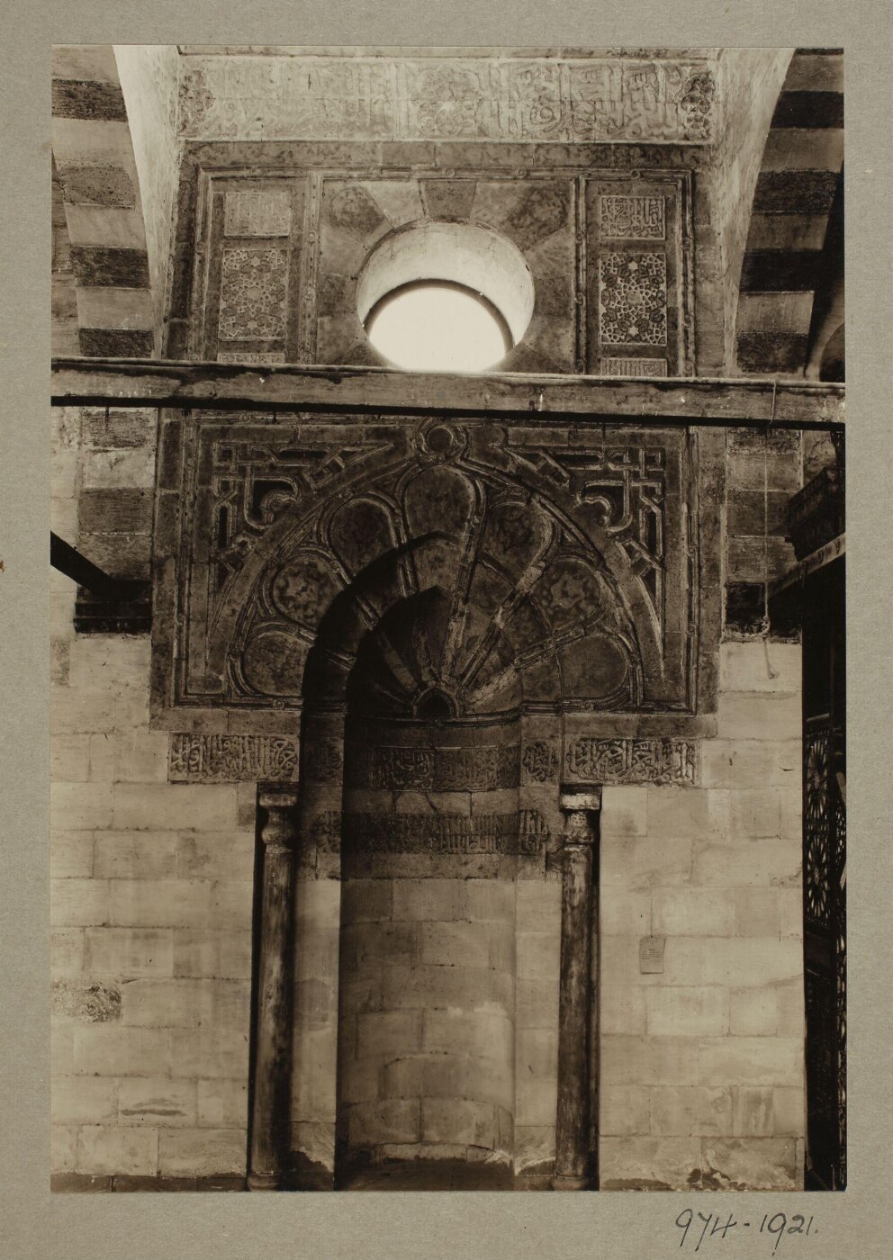 K.A.C. Creswell, Mihrab of the mosque of Qadi Yahya Zayn al-Din (Habbaniyya), Cairo