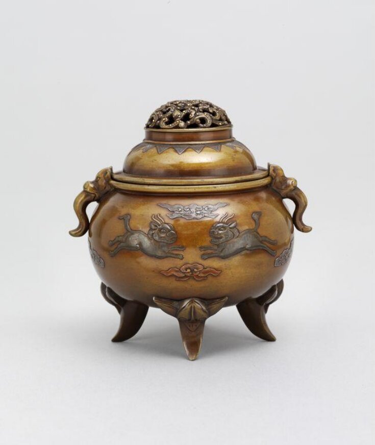 Incense Burner top image