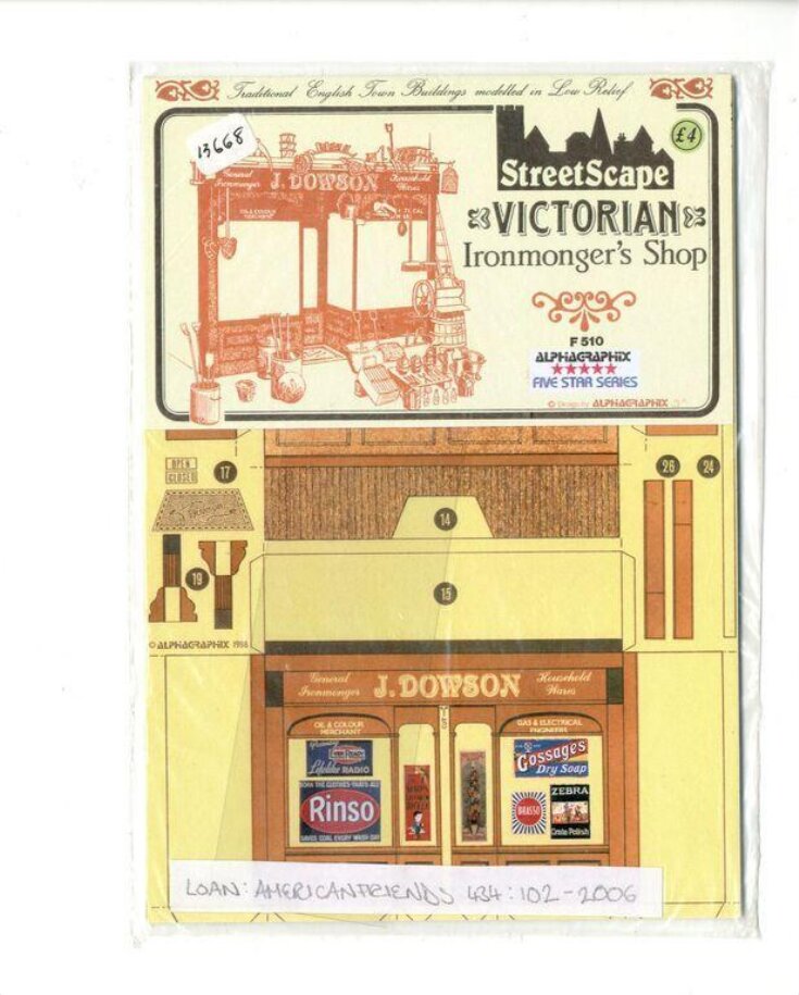 Victorian Ironmonger's Shop top image