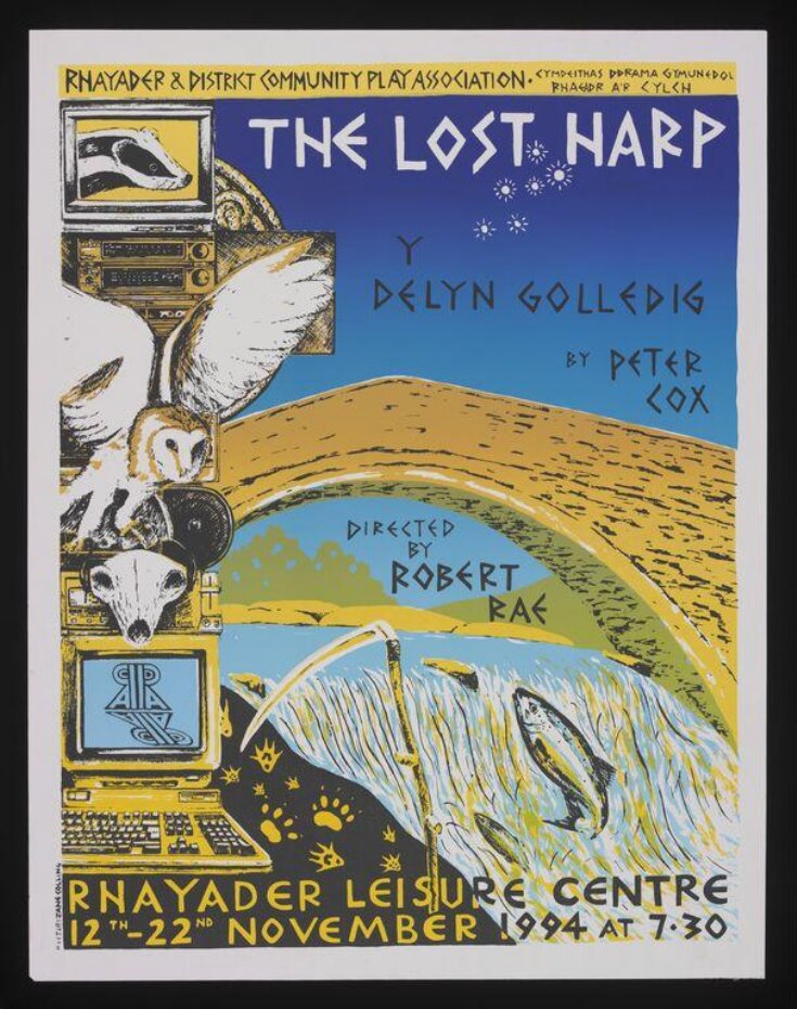 The Lost Harp top image