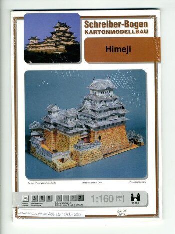 Himeji