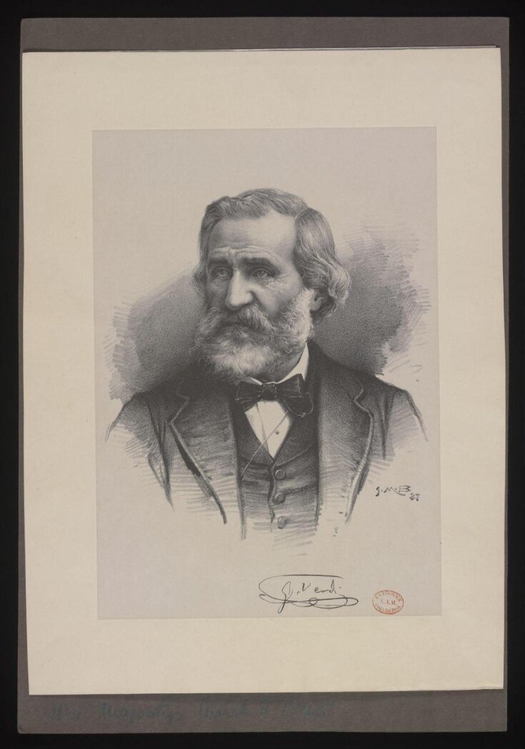 Giuseppe Verdi top image