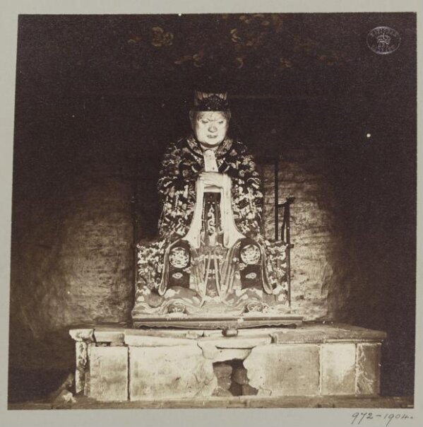 Confucius, Canton, April 1860