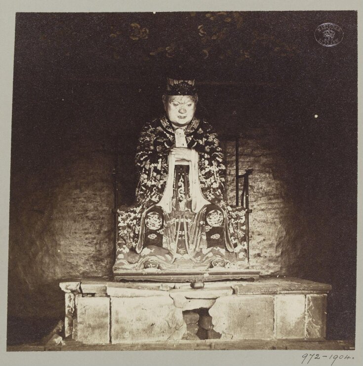 Confucius, Canton, April 1860 top image