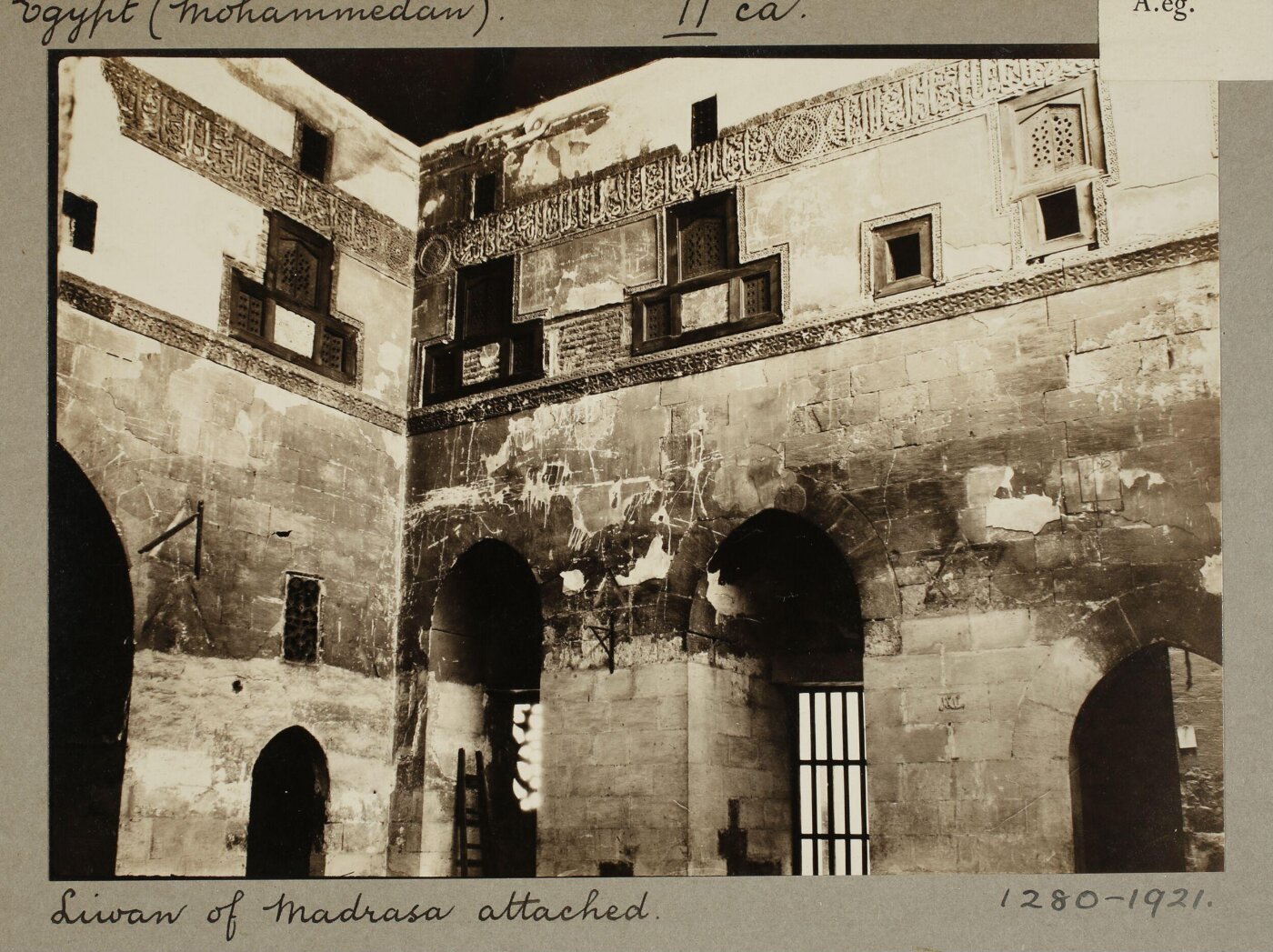 K.A.C. Creswell, The interior of the madrasa in the complex of Mamluk Emir Sanjar al-Jawli, Cairo