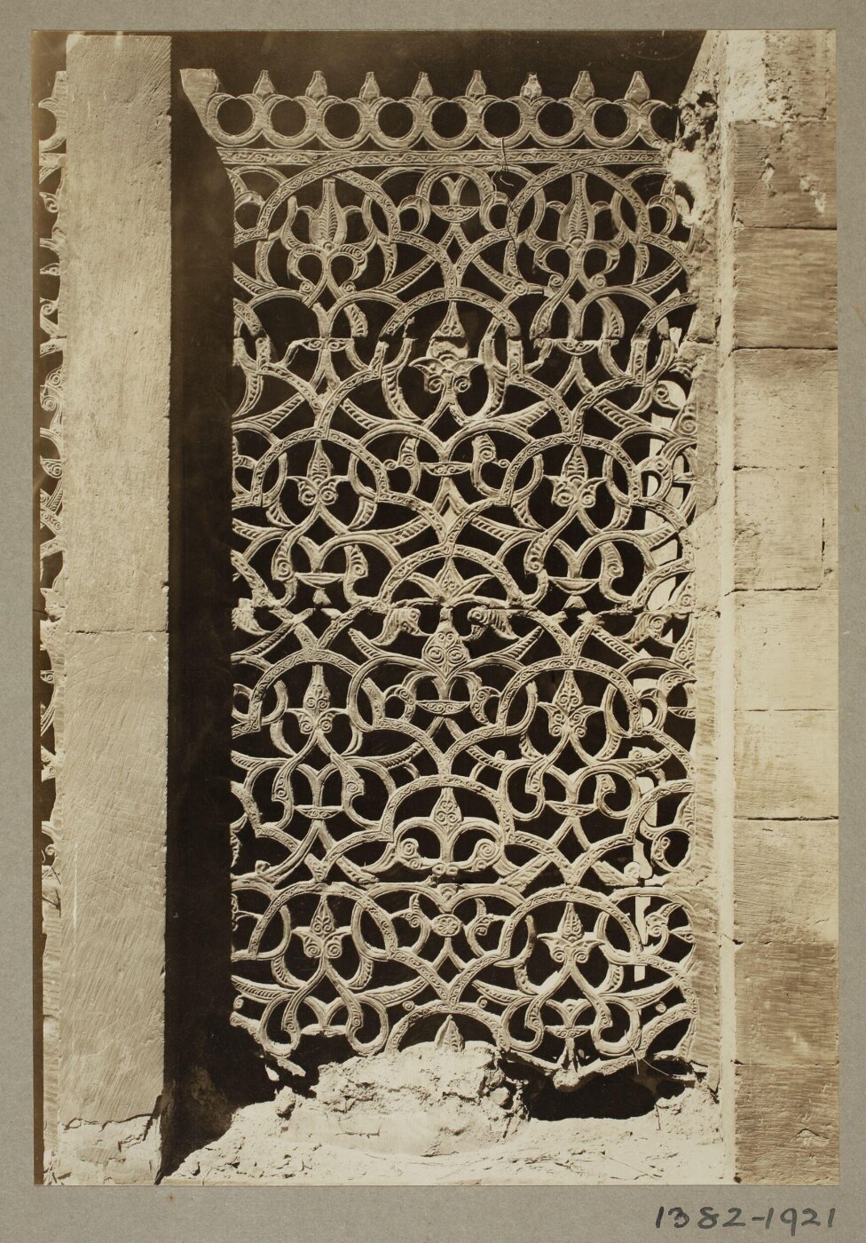 K.A.C. Creswell, Stone screen in the funerary complex of Mamluk Emir Sanjar al-Jawli, Cairo