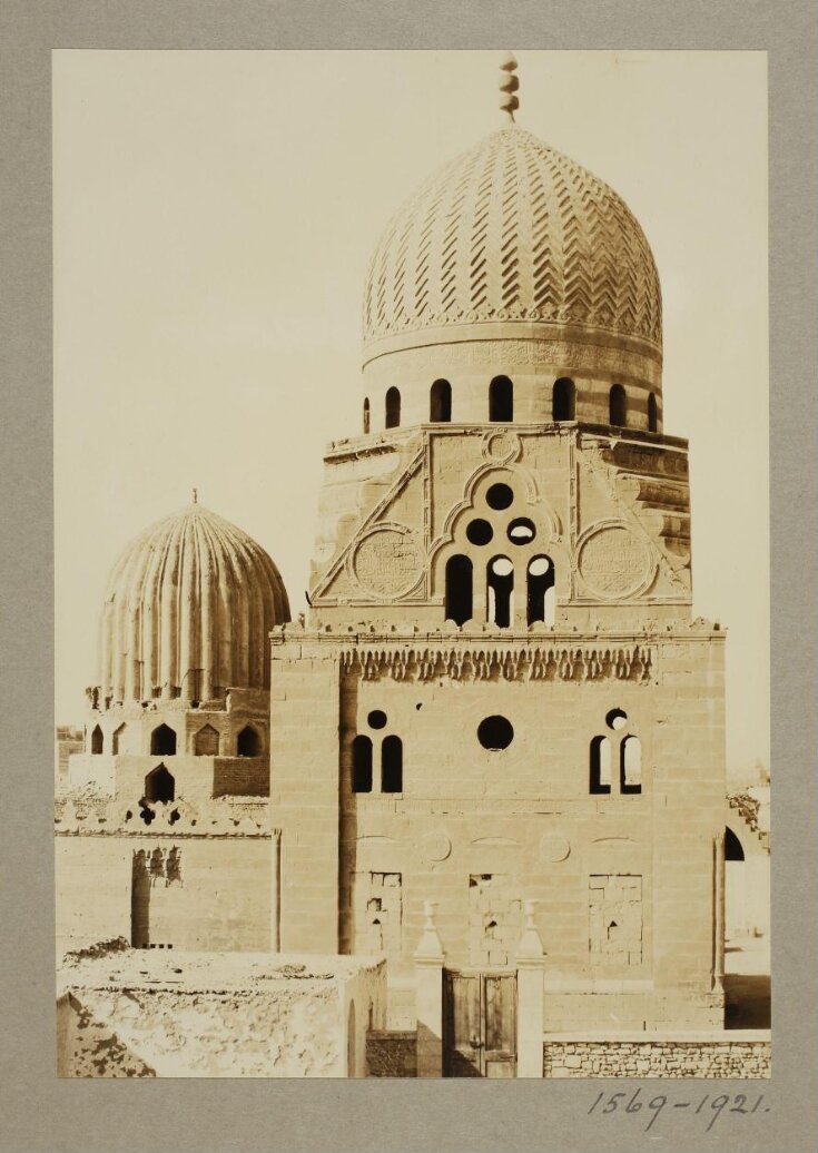 The mausoleums of Mamluk Amir Sudun and al-Sawabi (left), Cairo top image