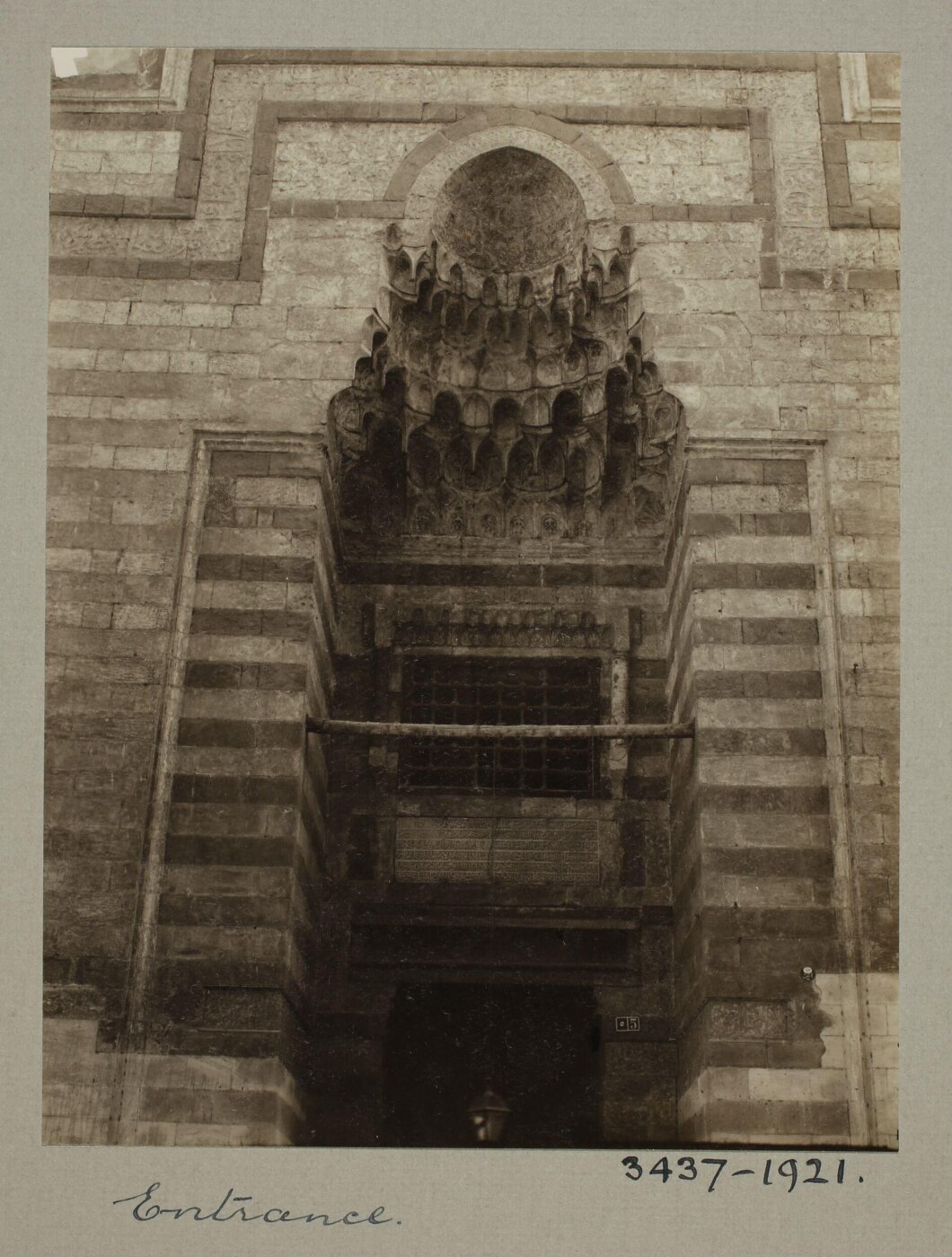 K.A.C. Creswell, Entrance of the funerary khanqah of Mamluk Amir Shaykhu al-‘Umari, Cairo