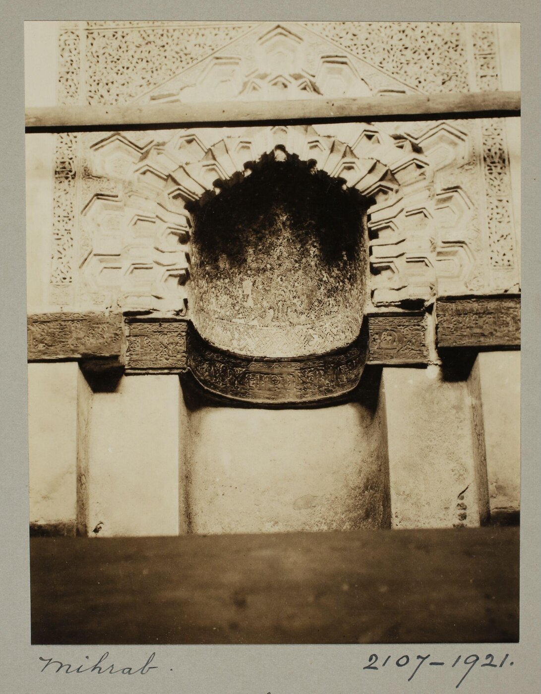 K.A.C. Creswell, Mihrab of the mausoleum of Shajar al-Durr, Cairo