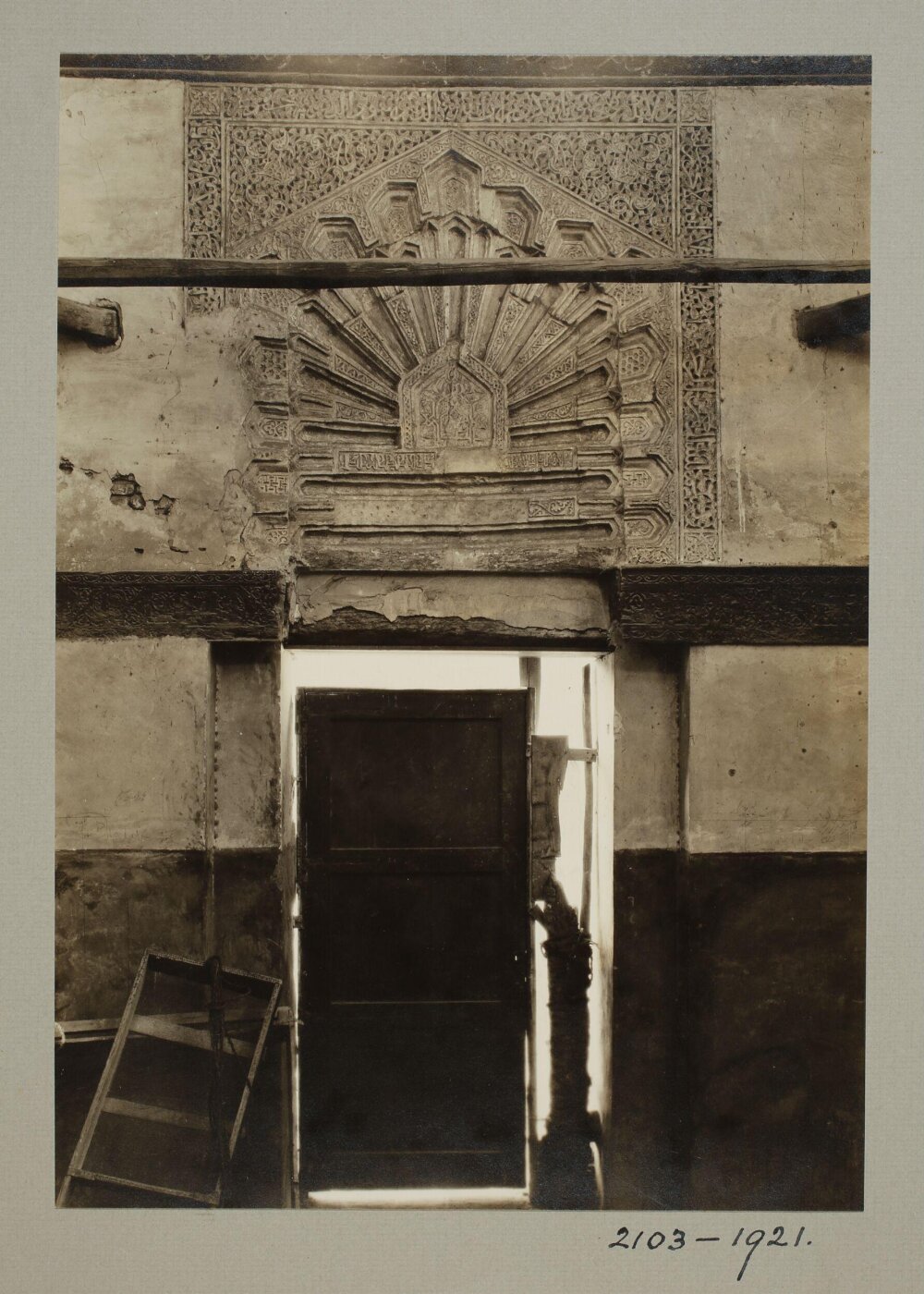 K.A.C. Creswell, Panel over doorway in the mausoleum of Shajar al-Durr, Cairo