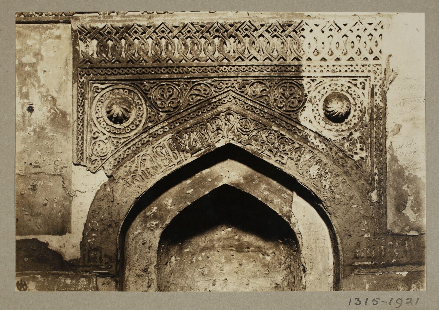 K.A.C. Creswell, Mihrab of the mausoleum of Sayyida ‘Atika, Cairo