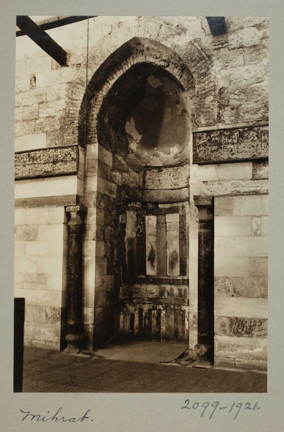 K.A.C. Creswell, Mihrab of the mausoleum of Ayyubid Sultan al-Salih Najm al-Din Ayyub, Cairo