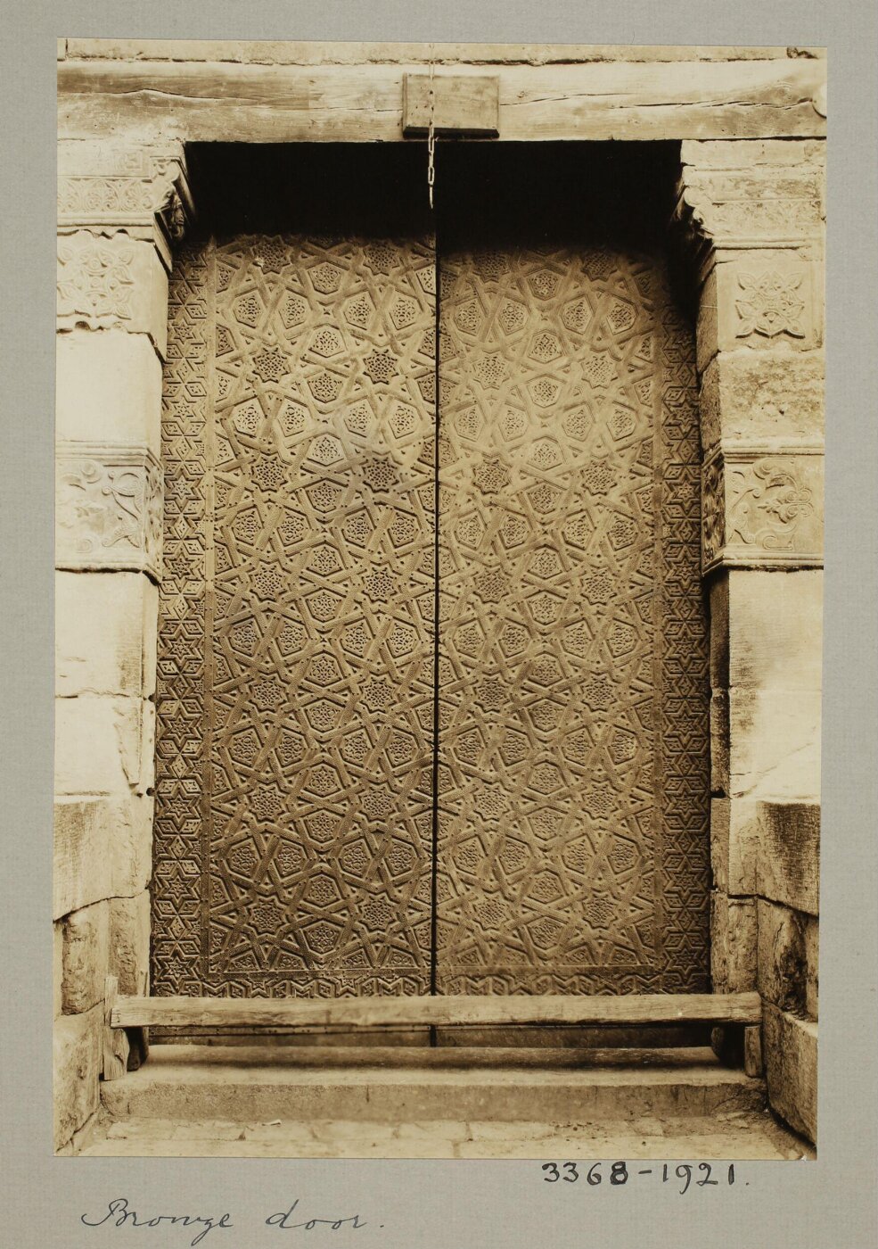 K.A.C. Creswell, Entrance bronze door of Bab al-Mazhariyya, Cairo