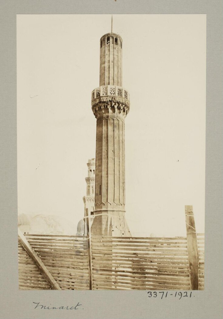 Minaret of the mosque of Masih Pasha (Nur al-Din), Cairo top image