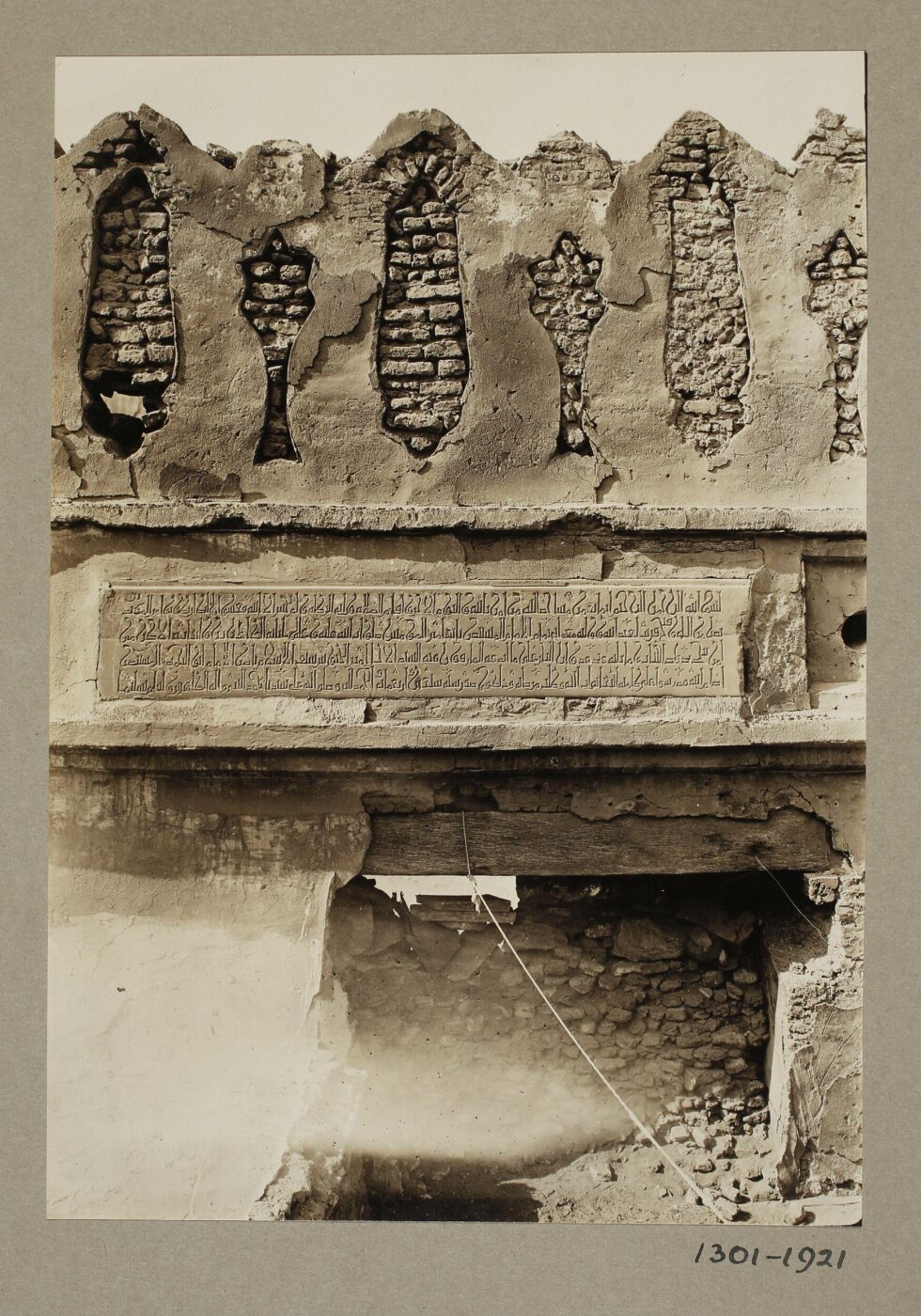 K.A.C. Creswell, Inscription recording restoration (470 A.H.) in the northeastern ziyada of the mosque of Ahmad ibn Tulun, Cairo