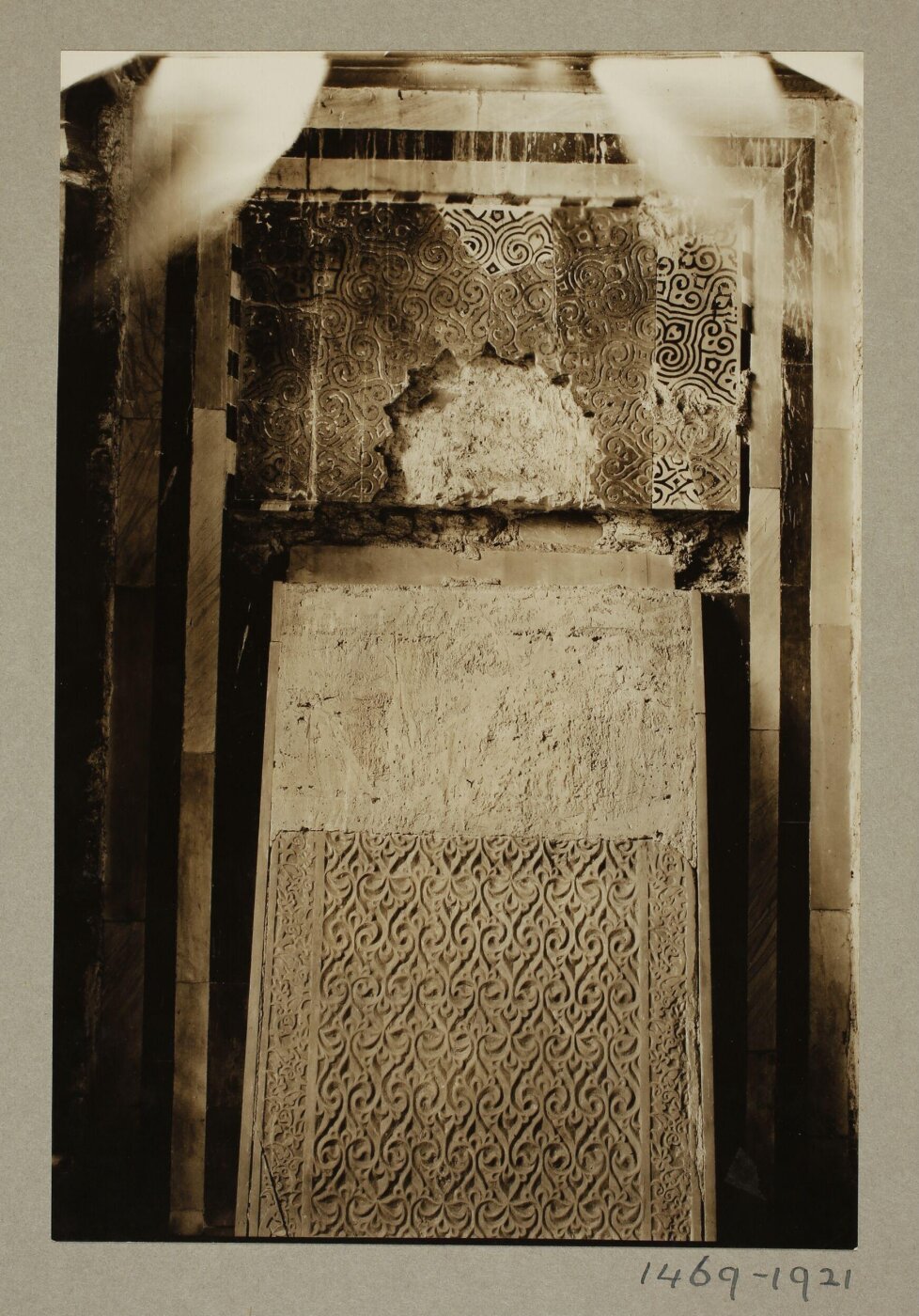 K.A.C. Creswell, Salsabil in the sabil (water fountain) of the funerary mosque of Mamluk Amir Qijmas al-Ishaqy (Abu Hurayba), Cairo