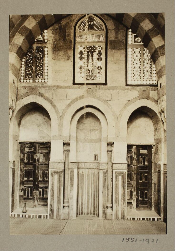 Mihrab of the funerary madrasa of Mamluk Amir Khayrbak, Cairo top image