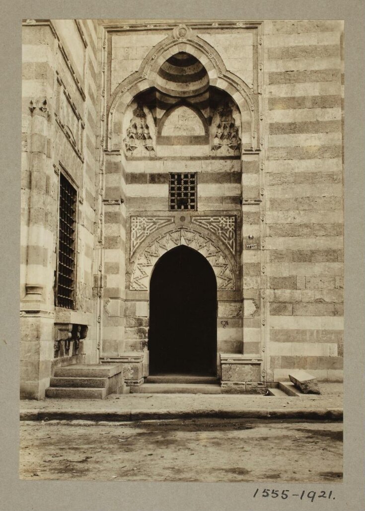Entrance of the funerary madrasa of Mamluk Amir Khayrbak, Cairo top image