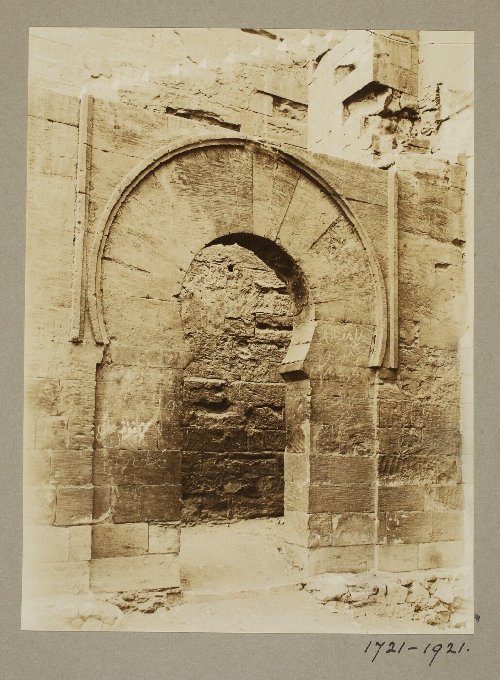 K.A.C. Creswell, Entrance to staircase of minaret in the mosque of Ahmad ibn Tulun, Cairo