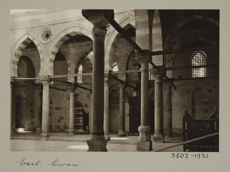 Qibla iwan and courtyard in the mosque of Qadi Yahya Zayn al-Din (Habbaniyya), Cairo top image